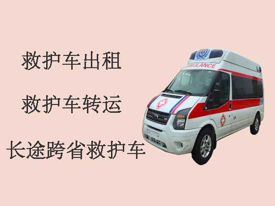 柳州120救护车出租服务